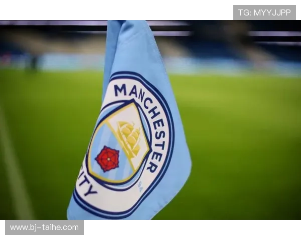 曼城财务违规案涉及130项指控或将在下月宣判 今年必有结果