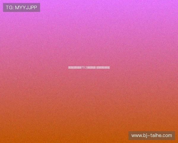 土耳其足协自查发现152名裁判涉博彩 主要与海外联赛相关 土耳其足协自查发现152名裁判涉博彩 主要与海外联赛相关