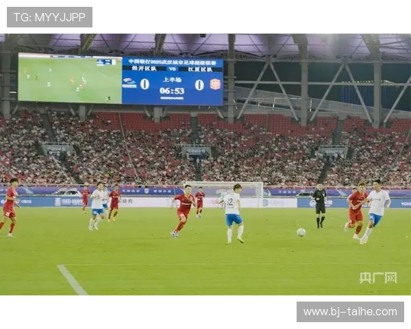 维尼修斯社媒晒照激情预热国家德比明日登场邀球迷共同享受足球盛宴 维尼修斯社媒晒照激情预热国家德比明日登场邀球迷共同享受足球盛宴